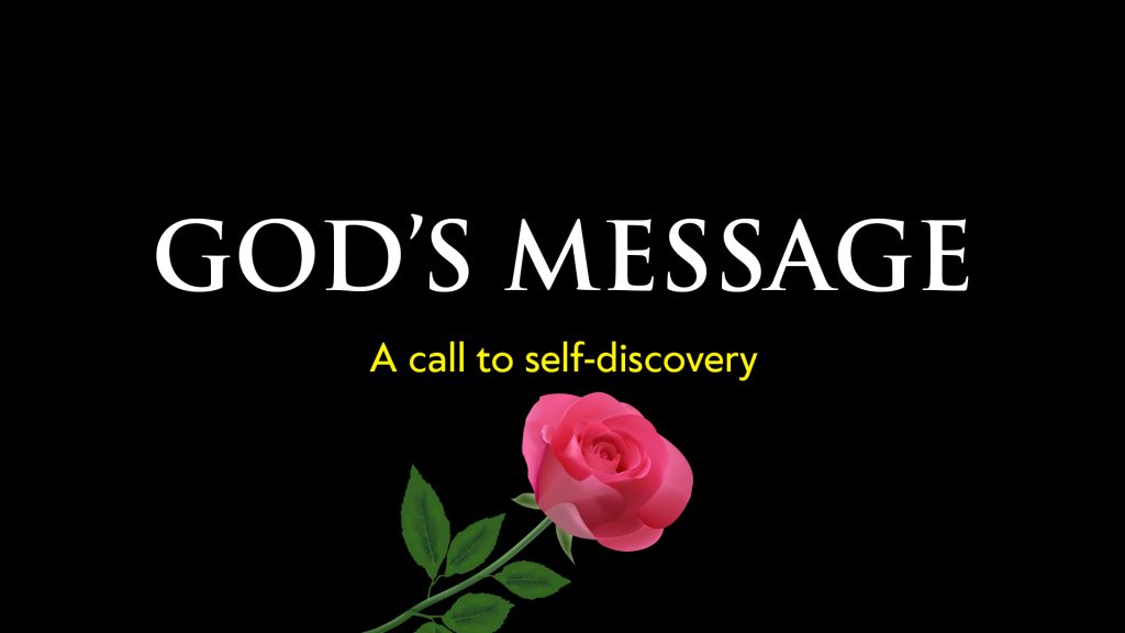 god message